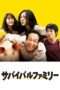 Nonton Film Survival Family (2017) Sub Indo Nonton Film Survival Family (2017) Sub Indo