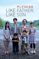 Nonton Film Like Father, Like Son (2013) Sub Indo