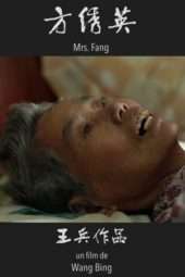 Nonton Film Mrs. Fang (2017) Sub Indo