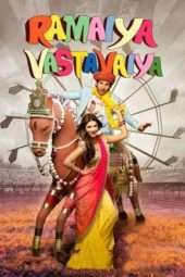 Nonton Film Ramaiya Vastavaiya (2013) Sub Indo