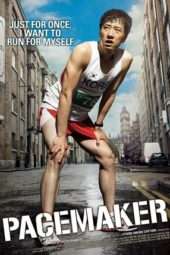 Nonton Film Pacemaker (2012) Sub Indo