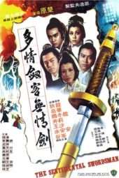 Nonton Film The Sentimental Swordsman (1977) Sub Indo