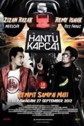 Nonton Film Hantu Kapcai (2012) Sub Indo