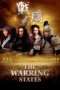 Nonton Film The Warring States (2011) Sub Indo