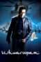 Nonton Film Vishwaroopam (2013) Sub Indo