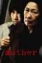 Nonton Film Mother (2009) Sub Indo