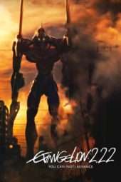 Nonton Film Evangelion: 2.0 You Can (Not) Advance (2009) Sub Indo