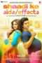 Nonton Film Shaadi Ke Side Effects (2014) Sub Indo