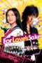 Nonton Film For Love’s Sake (2012) Sub Indo