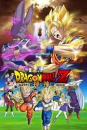 Nonton Film Dragon Ball Z: Battle of Gods (2013) Sub Indo