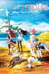 Nonton Film Puella Magi Madoka Magica the Movie Part I: Beginnings (2012) jur Sub Indo