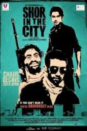 Nonton Film Shor in the City (2011) Sub Indo