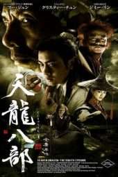 Nonton Film The Demi-Gods and Semi-Devils (2013) Sub Indo