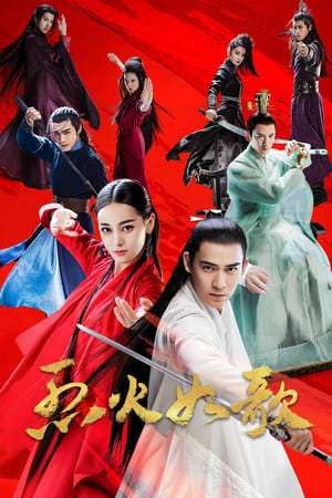 Nonton The Flame’s Daughter (2018) Sub Indo