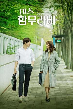 Nonton Miss Hammurabi (2018) Sub Indo