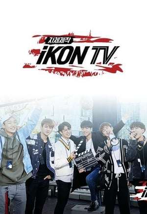 Nonton iKON TV (2018) Sub Indo