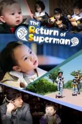 Nonton Film The Return of Superman 2018 Sub Indo