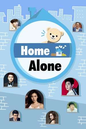 Nonton I Live Alone (2018) Sub Indo