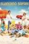 Nonton Film Swinging Safari (2018) Sub Indo