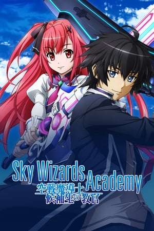 Nonton Sky Wizards Academy (2016) ski Sub Indo