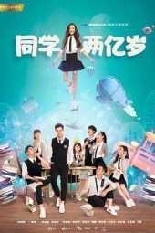 Nonton Film 200 Million Years Old Classmate (2018) Sub Indo