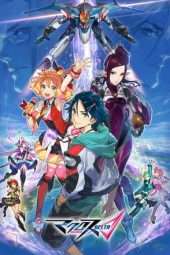 Nonton Film Macross Delta (2016) Sub Indo