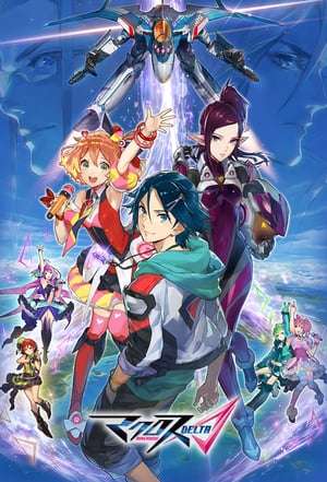 Nonton Macross Delta (2016) Sub Indo