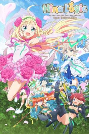 Nonton Hina Logi: From Luck & Logic (2017) Sub Indo