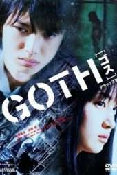 Nonton Film Goth (2008) Sub Indo