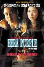 Nonton Film Hera Purple (2001) Sub Indo