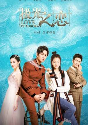 Nonton Love of Aurora (2017) Sub Indo