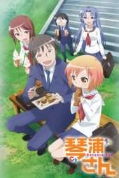 Nonton Film Kotoura-san (2013) Sub Indo