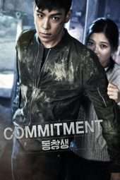 Nonton Film Commitment (2013) Sub Indo