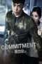 Nonton Film Commitment (Dong-chang-saeng) (2013) Sub Indo