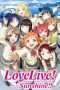Nonton Film Love Live! Sunshine!! (2016) Sub Indo Nonton Film Love Live! Sunshine!! (2016) Sub Indo