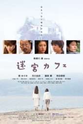 Nonton Film 迷宮カフェ A Cup of Life (2015) Sub Indo