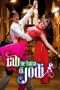 Nonton Film Rab Ne Bana Di Jodi (2008) Sub Indo Nonton Film Rab Ne Bana Di Jodi (2008) Sub Indo
