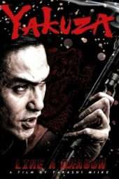 Nonton Film Yakuza: Like a Dragon (2007) Sub Indo