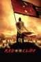 Nonton Film Red Cliff (2008) Sub Indo