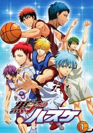 Nonton Kuroko’s Basketball Season 03 (2015) Sub Indo