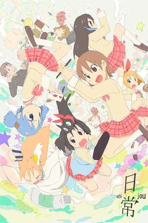 Nonton Nichijou: My Ordinary Life (2011) nat Sub Indo