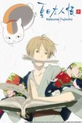 Nonton Film Natsume Yuujinchou S04 (2012) Sub Indo