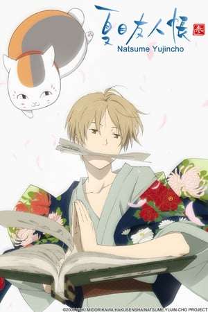 Nonton Natsume Yujin-cho (2008) Sub Indo