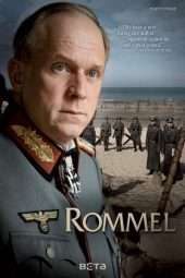 Nonton Film Rommel (2012) Sub Indo