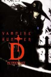 Nonton Film Vampire Hunter D: Bloodlust (2000) nor Sub Indo