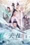 Nonton Film The Destiny of White Snake / 天乩之白蛇传说 (2018) Sub Indo