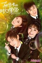 Nonton Film Waiting For You In A Long Time / 在悠长的时光里等你 (2018) Sub Indo