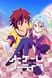 Nonton Film No Game, No Life (2014) Sub Indo