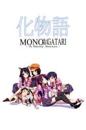 Nonton Film Tsukimonogatari (2019) Sub Indo