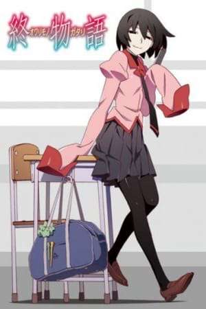 Nonton Owarimonogatari (2015) mov Sub Indo